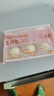 冶春食品豆沙包300g*3包18只扬州早餐豆沙馅面点生鲜家庭装 实拍图