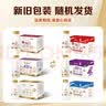 每日鲜语鲜牛奶 3.6g全脂211ml*6 家庭必备 巴氏杀菌乳 低温奶 实拍图