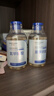 华美科 HURMEVKOR美白祛斑修护精华液350ml（氨甲环酸）5盒送母亲节礼物520情人节 实拍图