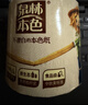 泉林本色有芯卷纸 3层180克*10卷柔韧易溶高克重家用实惠装卫生纸手纸厕纸 实拍图