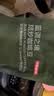 京东京造 蓝调之境咖啡豆500g蓝山风味咖啡100%阿拉比卡中度烘焙 实拍图