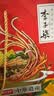 李子柒螺蛳粉330g*8袋礼盒(水煮型)广西柳州特产方便速食米粉米线 实拍图