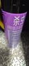 雷达（Raid）杀虫剂喷雾550ml*2瓶无香型家用室内杀虫气雾剂 蟑螂药 灭蟑螂 实拍图