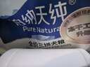 伯纳天纯鸭肉梨冻干三拼狗粮2kg/4斤 实拍图