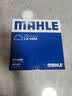 马勒（MAHLE）空气滤芯滤清器LX4484(适用于比亚迪G5/G6/S6/S7/宋/速锐 1.5T) 实拍图