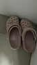 卡骆驰（CROCS）经典洞洞鞋轻便百搭女沙滩鞋包头拖鞋男鞋|10001 石英粉-6UR(含智必星) 39 (240mm) 实拍图
