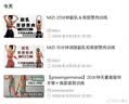 优衣库宽松廓形牛仔裤女装男装/常规款弯刀镰刀裤 482280 487973 482280/00白色 25 /160/64A 实拍图