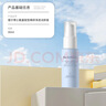 瑷尔博士氨基酸洗面奶洁颜蜜深层洁净温和不刺激升级款 30ml 实拍图