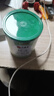 艺福堂花草茶 特级精品金银花茶30g 中药材同源养生婴儿童泡澡凉搭菊花 实拍图