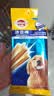 宝路洁齿棒磨牙棒 狗零食大型犬成犬125g*12包狗狗金毛拉布拉多萨摩耶 实拍图