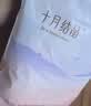 InnoTruth婴诺婴儿车睡篮推车二合一0-3岁用折叠可坐可躺带减震婴幼儿宝宝 轻羽青芥绿【二合一】推车+睡篮+护脊垫+凉席+蚊帐 实拍图