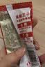 麻辣王子正宗辣条很麻很辣618g 休闲零食大礼包过节送礼送女友送男友礼袋 实拍图