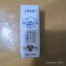 蒙牛特仑苏纯牛奶全脂灭菌乳利乐钻250ml*16盒*2箱 送礼优选 实拍图
