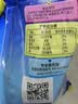 雀巢（Nestle）果维柠檬红茶1.02kg/袋 速溶固体果味茶粉饮料 实拍图