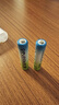 德力普（Delipow）充电电池 5号电池4节装 大容量适用于KTV话筒/玩具/数码相机/鼠标键盘等 实拍图