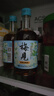 梅见青梅酒果酒女士低度梅子微醺酒12度原味330ml*6瓶整箱自饮聚餐 实拍图