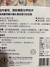 蔡司擦镜纸 眼镜擦拭湿巾相机镜头镜片清洁湿巾 一次性眼镜布无痕擦拭纸 便携独立包装 120片装 实拍图