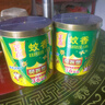 正点蚊香免拆型加大圈家用桶装单圈免拆檀香型驱蚊有效灭蚊蚊香 2桶（72圈） 实拍图