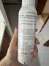 雅漾（Avene）【王安宇推荐】舒泉保湿喷雾150ML 补水舒缓修护敏肌护肤礼物 实拍图