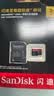 闪迪（SanDisk）2TB TF（MicroSD）内存卡 A2 5K/4K V30 U3 C10 至尊超极速移动存储卡 读速250MB/s 写速150MB/s 实拍图