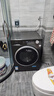 美的（Midea）滚筒洗衣机全自动国家补贴 家用10/12公斤单洗/洗烘一体机 一级能效节能变频除菌除螨 以旧换新 【新品12KG带烘干V56】羽绒云朵烘 滚筒洗烘 实拍图