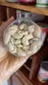 原尚工房 原味生腰果仁500g每日坚果炒货休闲零食越南腰果仁干果果仁 实拍图