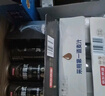 京东京造热销50万箱+ 德式小麦全麦精酿500ml*12啤酒整箱白啤 世界杯看球 实拍图