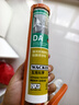 瓦克（WACKER）DA防霉玻璃胶厨卫密封胶防水美容胶中性硅胶马桶封边胶水浅灰1支 实拍图