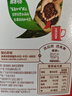 雀巢（Nestle）醇品速溶美式黑咖啡0糖*运动健身燃减防困20包*1.8g 实拍图