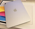 Apple/苹果【教育优惠】iPad 11英寸 A16芯片2025年款 平板电脑 (128GB WLAN版/学习办公娱乐)银色 实拍图