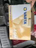 瓦尔塔（VARTA）汽车电瓶蓄电池启停AGM H7 80AH 宝马奥迪奔驰路虎以旧换新 实拍图