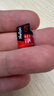 朗科（Netac）128GB TF（MicroSD）存储卡 A1 U3 V30 4K 高度耐用行车记录仪&监控摄像头内存卡 读速100MB/s 实拍图