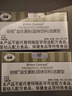倍顿益生菌粉固体饮料鼠李糖乳杆菌装添加益生活菌30包*2罐美国进口 实拍图