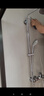 高仪（GROHE） 260MM花洒组合110MM手持喷头冷热龙头有下出水 原装进口淋浴套装 实拍图