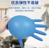 英科医疗一次性丁腈手套 可接触食品 家务厨房洗碗手套 50只/盒 L码 实拍图