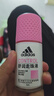 阿迪达斯（adidas）女士止汗露滚珠香体液腋下止汗除臭净味 滋润护肤 舒润50ml 实拍图