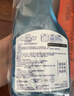 威猛先生（Mr Muscle） 玻璃清洁剂 500g 浴室车窗清洁剂 不留水痕 去污防尘 持久洁净 实拍图