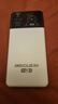 begle【送1500G】支持三网通5G 4G设备随身wifi6移动无线wi-fi7高速网络车载无限流量路由器2026新款 10000毫安【三网5Ghz】32核白+10倍网速 实拍图