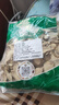 干姜云南特级小黄老姜中药材食用可泡茶泡脚姜片食用即食 干姜250g*1袋 实拍图