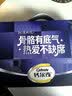 钙尔奇铂金液体钙360粒 礼盒装女士中老年钙片补钙维生素D维生素k2  实拍图
