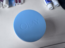玉兰油（OLAY）透亮润肤面霜50g提拉紧致焕白亮白保湿面霜护肤品生日礼物送女友 实拍图
