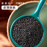 十月稻田 熟黑芝麻 500g 开罐即食 可打芝麻粉芝麻糊 五谷杂粮 实拍图