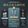 歐泉琳点痣笔点斑去痣神器家用美容扫斑无痕脸部点疣痦子小肉粒肉芽脂肪粒美容仪 实拍图