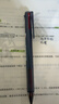 百乐（PILOT）Juice up 三色按动中性笔彩色水性笔签字笔文具办公用品 LKJP-50S4-MN-CHN 0.4mm暗夜蓝单支装 实拍图