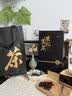七春黑茶安化黑茶赠茶刀2016年金花茯砖茶叶1kg湖南产中秋教师节礼物 实拍图