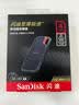 闪迪（SanDisk）4TB Type-c USB3.2 NVMe移动固态硬盘（PSSD）E61卓越版 1050MB/s三防保护 手机笔记本电脑外接SSD 实拍图