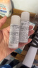 珂润（Curel）补水保湿舒缓修护敏感肌男女士进口护肤品生日礼物 保湿面霜40g*3 实拍图