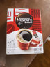 雀巢（Nestle）醇品速溶美式黑咖啡粉0糖*健身燃减防困48包*1.8g 实拍图