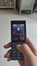诺基亚（NOKIA）125 4G AI版全网通移动联通电信广电 2.4英寸 老人老年按键直板学生儿童备用手机 双卡双待 蓝色 实拍图