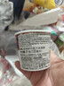 哈根达斯（Haagen-Dazs）开心果奶霜口味冰淇淋100ml/杯 雪糕 实拍图